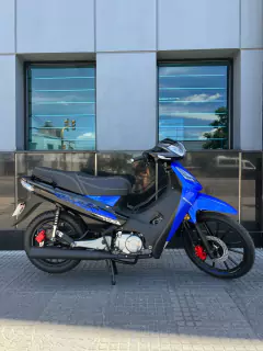 Imagen de GILERA SMASH 110 FULL CBS+DOBLE DISCO