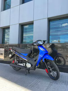 Imagen de GILERA SMASH 110 FULL CBS+DOBLE DISCO