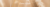 Banner de la categoría Cocina & Orden