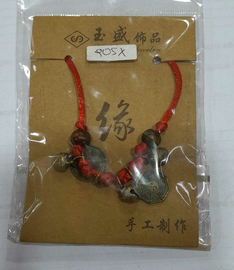 Pulsera China