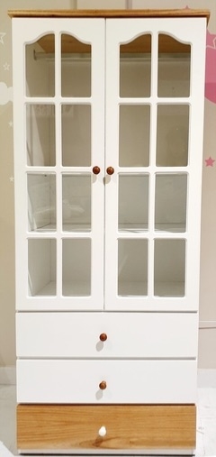 Ropero Paraíso - comprar online