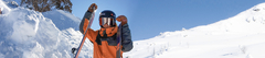 Banner de la categoría Camperas para Nieve BEBE/A