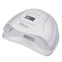 Cabine Led Uv Sun 5 X Plus 80w Unha Gel - AMENDOA CORES COSMETICOS LTDS