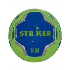 UNID. PELOTA HANDBALL COSIDA N° 3 (15413000) en internet