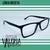 Anteojos Recetados Hombre Unicity 2982 c 601 - comprar online