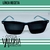 Anteojos Recetados Hombre Eleve 9192 C2 Con Clipon - comprar online