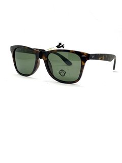 MG532 - comprar online