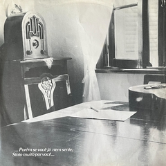 Galía, 1983 - BANANEIRA DISCOS