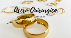 Banner de la categoría Acero Quirurgico