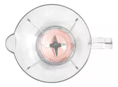LICUADORA ATMA LV24P0AP 1.25LTS 500W ROSA C/ PULSADOR - Calcina SRL