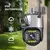 Camara de Seguridad Dual Inalámbrica Wifi para Exterior Ip66 - Teknic