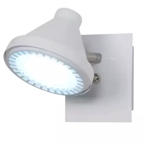 Aplique pared oslo 1 luz direccional blanco - comprar online