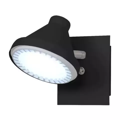 Aplique pared oslo 1 luz direccional negro - comprar online