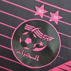 21/22 ALGERIA na internet