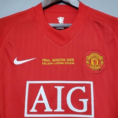 2007/2008 RETRO MANCHESTER UNITED - loja online
