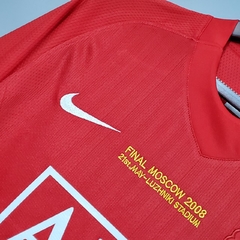 2007/2008 RETRO MANCHESTER UNITED - comprar online