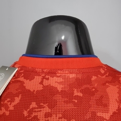 Imagem do 21/22 PLAYER VERSION LYON