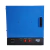 Forno Elétrico 12L Horizontal Tratamento Térmico Cutelaria