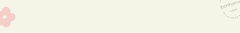 Banner de la categoría Almohadones