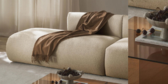 Banner de la categoría Sillones