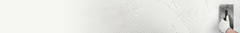 Banner de la categoría Pegamento + Pastina