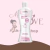 SABONETE INTIMO 130ML HOT FLOWERS - comprar online