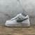 Air Force 1 Shadow Vast Grey Glacier Ice