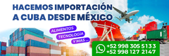 Banner de la categoría IMPORTACIONES A CUBA