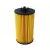 Filtro de Oleo do Motor GM Tracker-Cruze-Sonic - comprar online