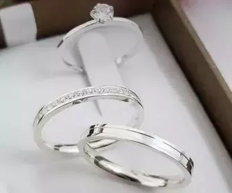 Par de Aliança Prata 950 3MM