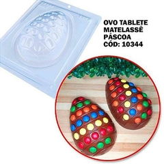 FORMA DE SILICONE OVO CONCAVO POP IT G 350G BWB - 10344 - comprar online