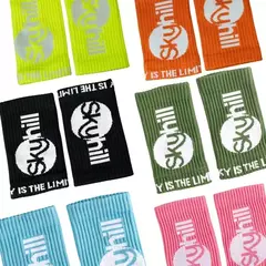 MUNHEQUEIRA CANELADA