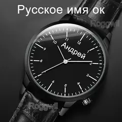 Relógio de pulso feminino - SDJ Loja Virtual