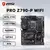 Msi pro Z790-P wifi placa-mãe lga1700 suporte i9-14900K i7-13700K i5-12400F cpu