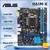 Placa-mãe ASUS H61M-K Intel H61 LGA 1155 Core i3-2130 3245 2405 2500 3340 3470
