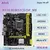 Placa mãe ASUS H110-M/M32CD/DP_MB Intel H110 DDR3 RAM suporte i5-6600 i5-6500