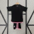 Kit Infantil Inter Miami II 24/25 - Adidas - Preta - comprar online