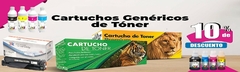 Banner de la categoría Ricoh