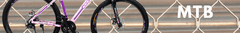 Banner de la categoría BICICLETAS MTB