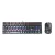 Kit Teclado Mecânico + Mouse Game, USB, RGB, 2.400 DPI, Com Fio, GM200 - 7JH32AA - HP - comprar online