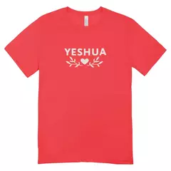 Camisa Feminina Baby Look Yeshua