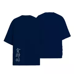 Imagem do Camiseta Masculina Oversized Escrita Japonesa