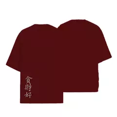 Imagem do Camiseta Masculina Oversized Escrita Japonesa