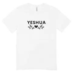 Camisa Feminina Baby Look Yeshua