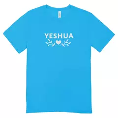 Camisa Feminina Baby Look Yeshua - loja online