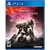 PLAYSTATION 4 ARMORED CORE 6 FIRES OF RUBICON