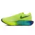 Tênis Nike Vaporfly 3 Masculino - Dropsports