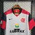 Flamengo Retrô Away 2008/09 na internet