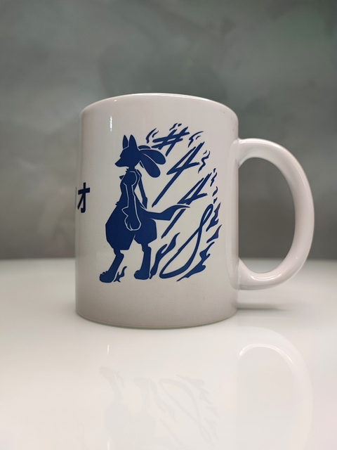 Caneca #448 - Lucario - comprar online