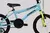 Bicicleta Infantil Athor ATX Aro 16 - comprar online